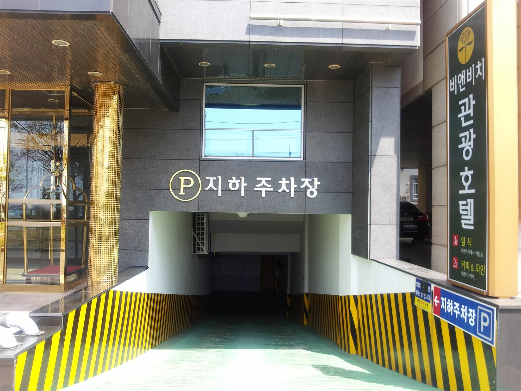 B&Beach Tourist Hotel Yeosu Extérieur photo